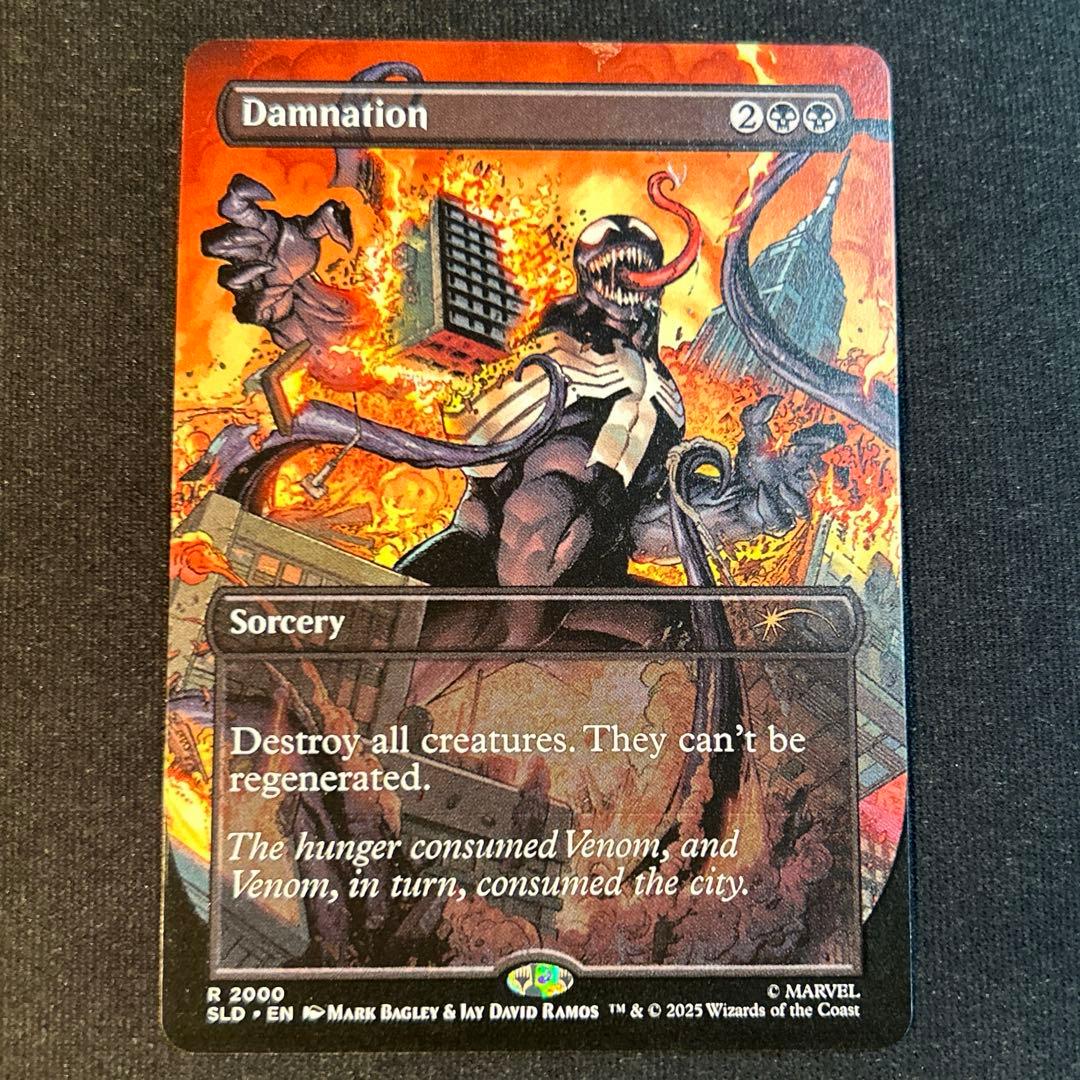 ザンキ様 リクエスト 5点 まとめ商品