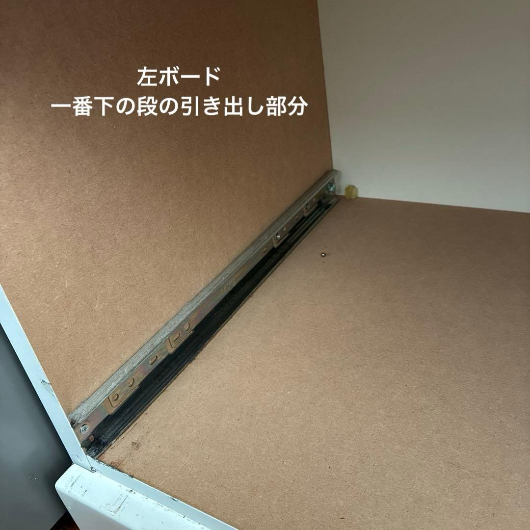 ニトリ ハイタイプ　 白　キッチンキャビネット ガラス　食器棚　キッチンボード