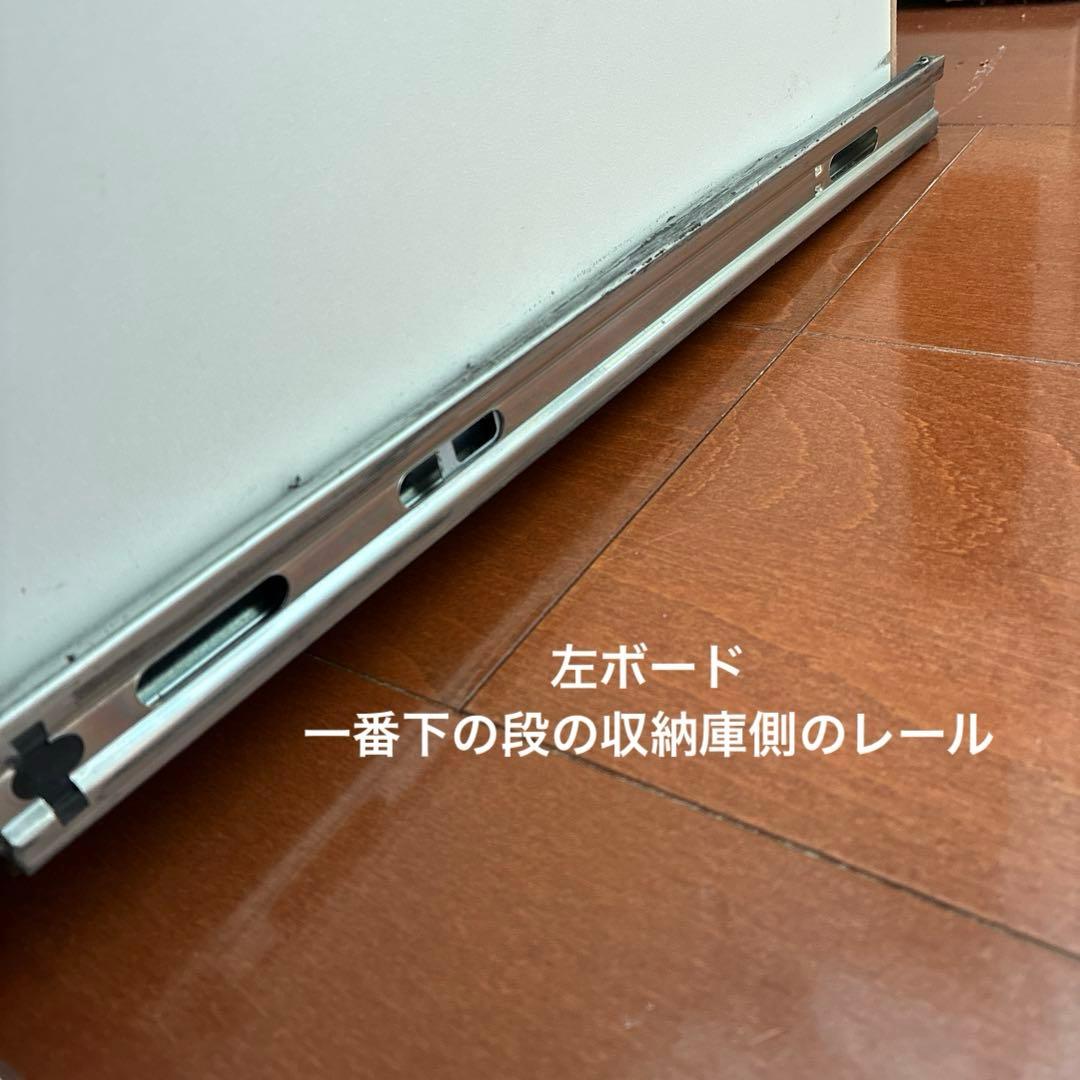 ニトリ ハイタイプ　 白　キッチンキャビネット ガラス　食器棚　キッチンボード