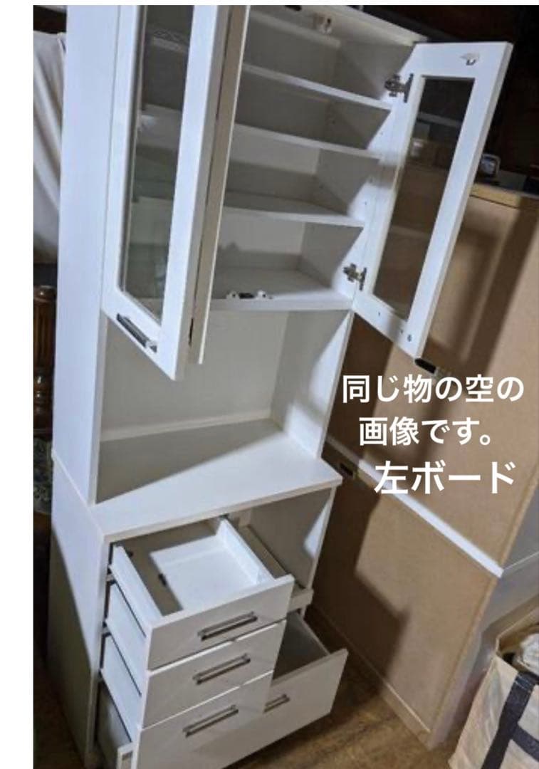 ニトリ ハイタイプ　 白　キッチンキャビネット ガラス　食器棚　キッチンボード