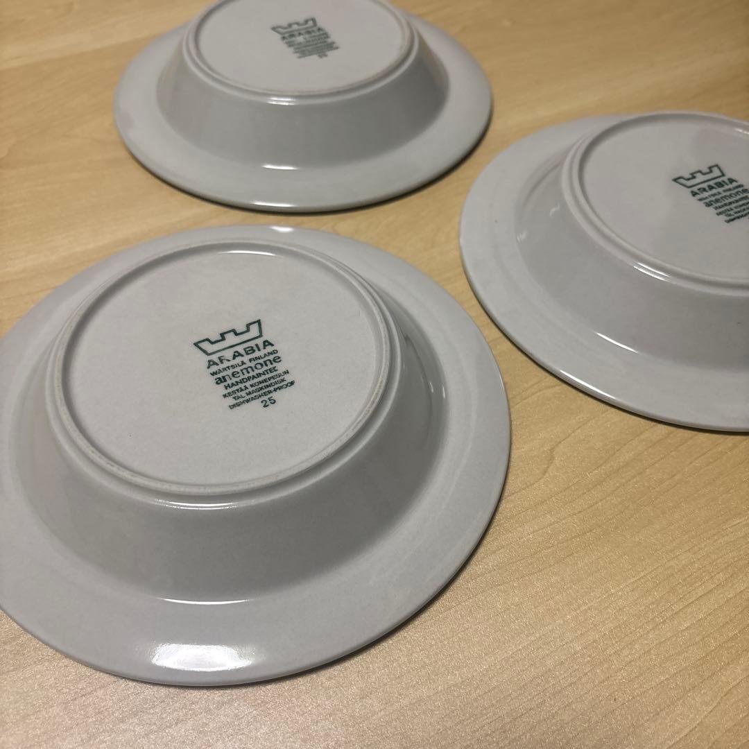 ARABIA ANEMONE アラビア　アネモネ　20cm プレート　3枚セット