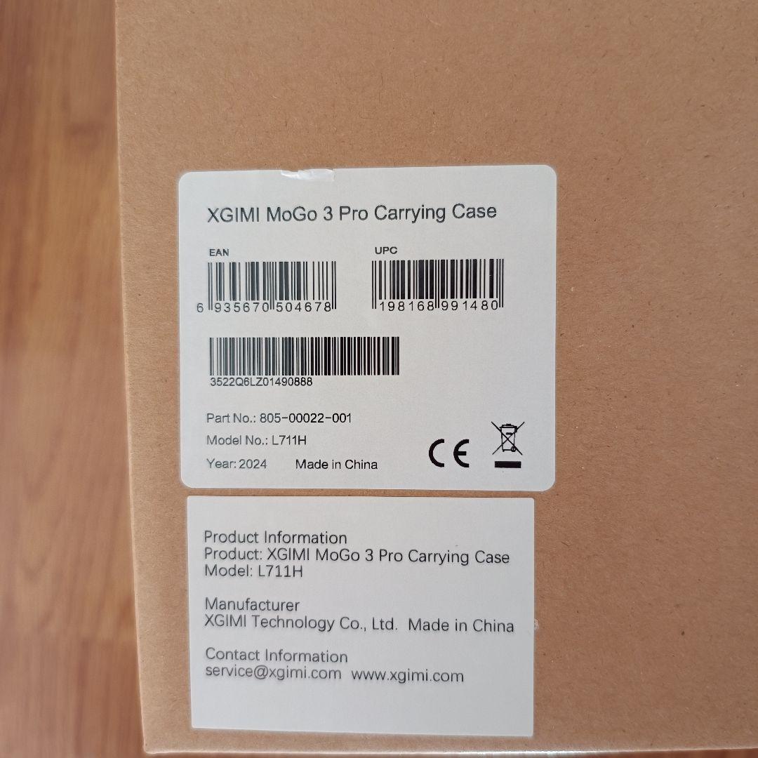XGIMI MoGo 3 Pro キャリングケース