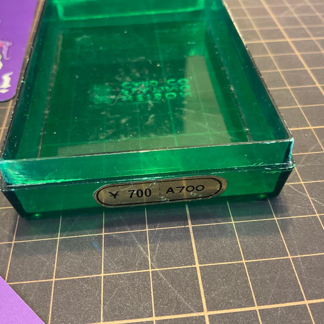 希少　宇野亜喜良　当時物　平凡 オリジナル イラスト トランプ　未使用　1968