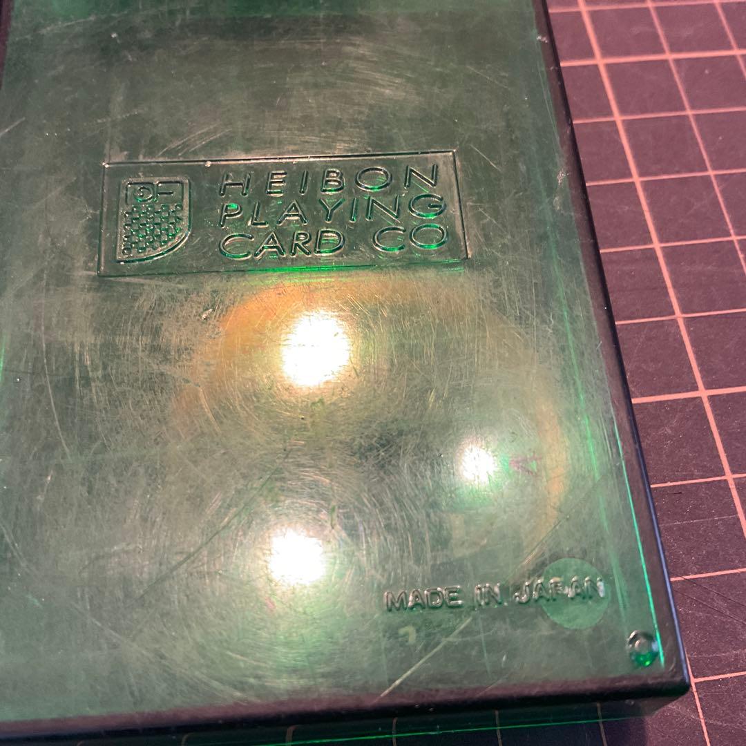 希少　宇野亜喜良　当時物　平凡 オリジナル イラスト トランプ　未使用　1968