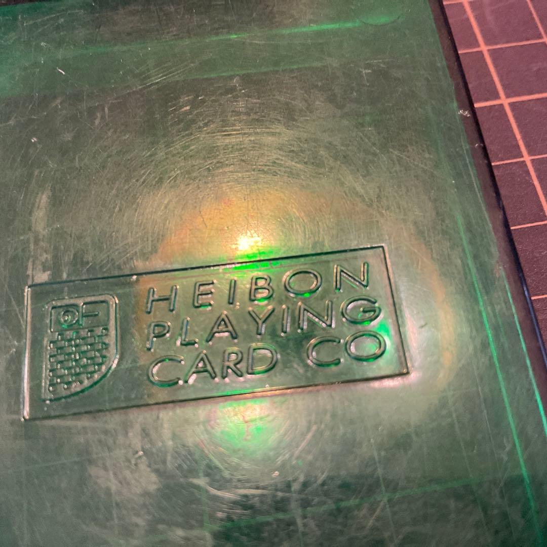 希少　宇野亜喜良　当時物　平凡 オリジナル イラスト トランプ　未使用　1968