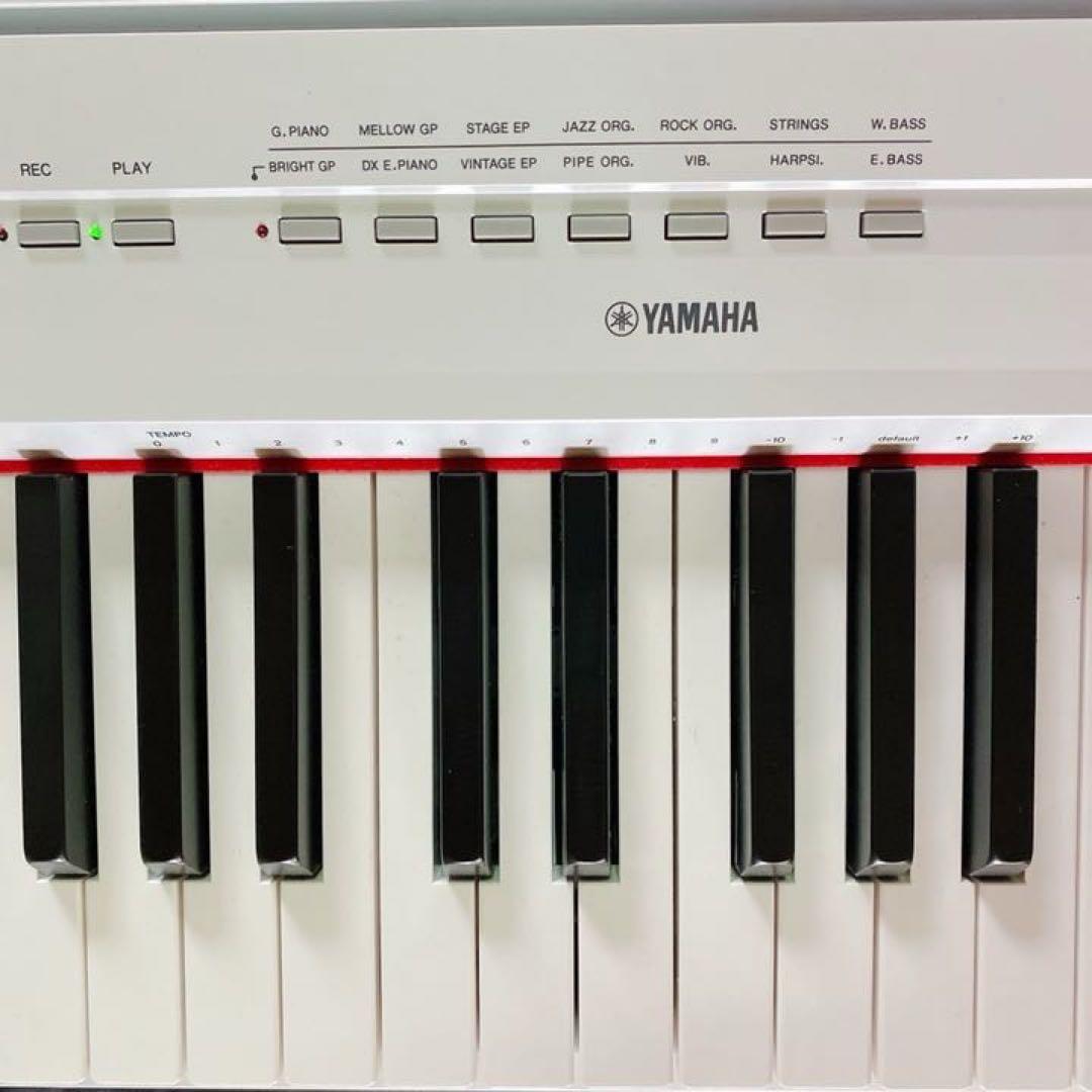 美品❣️YAMAHA P-115WH ホワイト88鍵 電子ピアノ✨ペダル付き