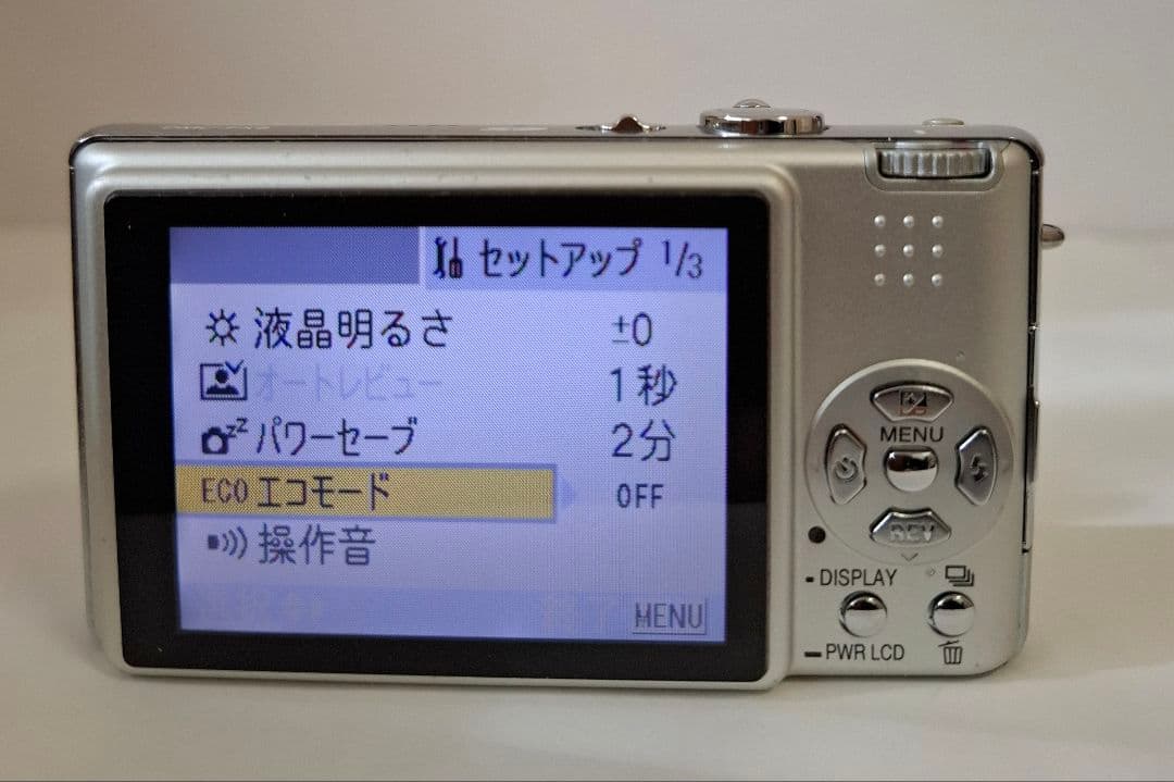 パナソニック Panasonic Lumix DMC-FX8 デジタルカメラ