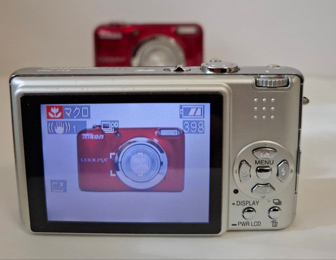 パナソニック Panasonic Lumix DMC-FX8 デジタルカメラ