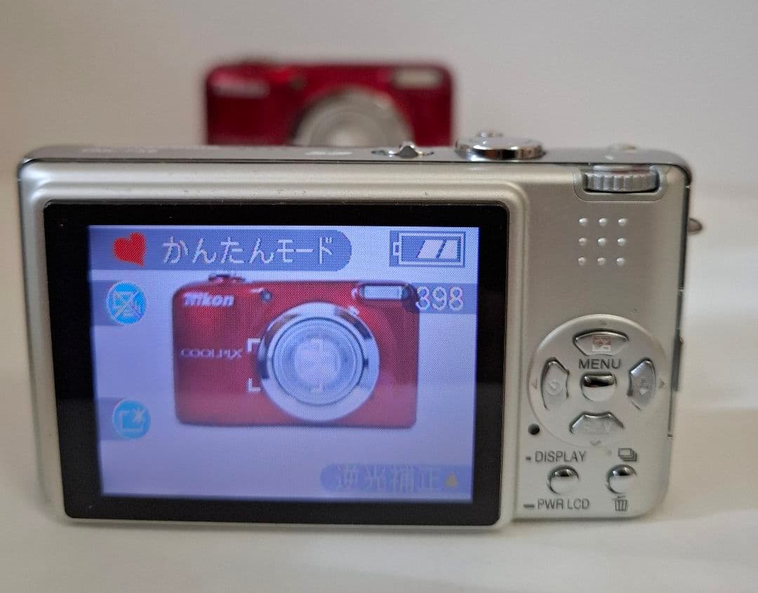 パナソニック Panasonic Lumix DMC-FX8 デジタルカメラ