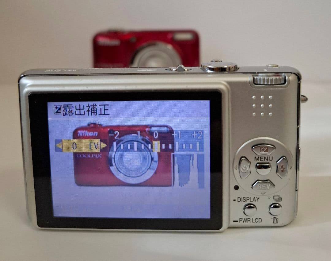パナソニック Panasonic Lumix DMC-FX8 デジタルカメラ