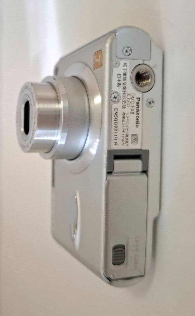 パナソニック Panasonic Lumix DMC-FX8 デジタルカメラ
