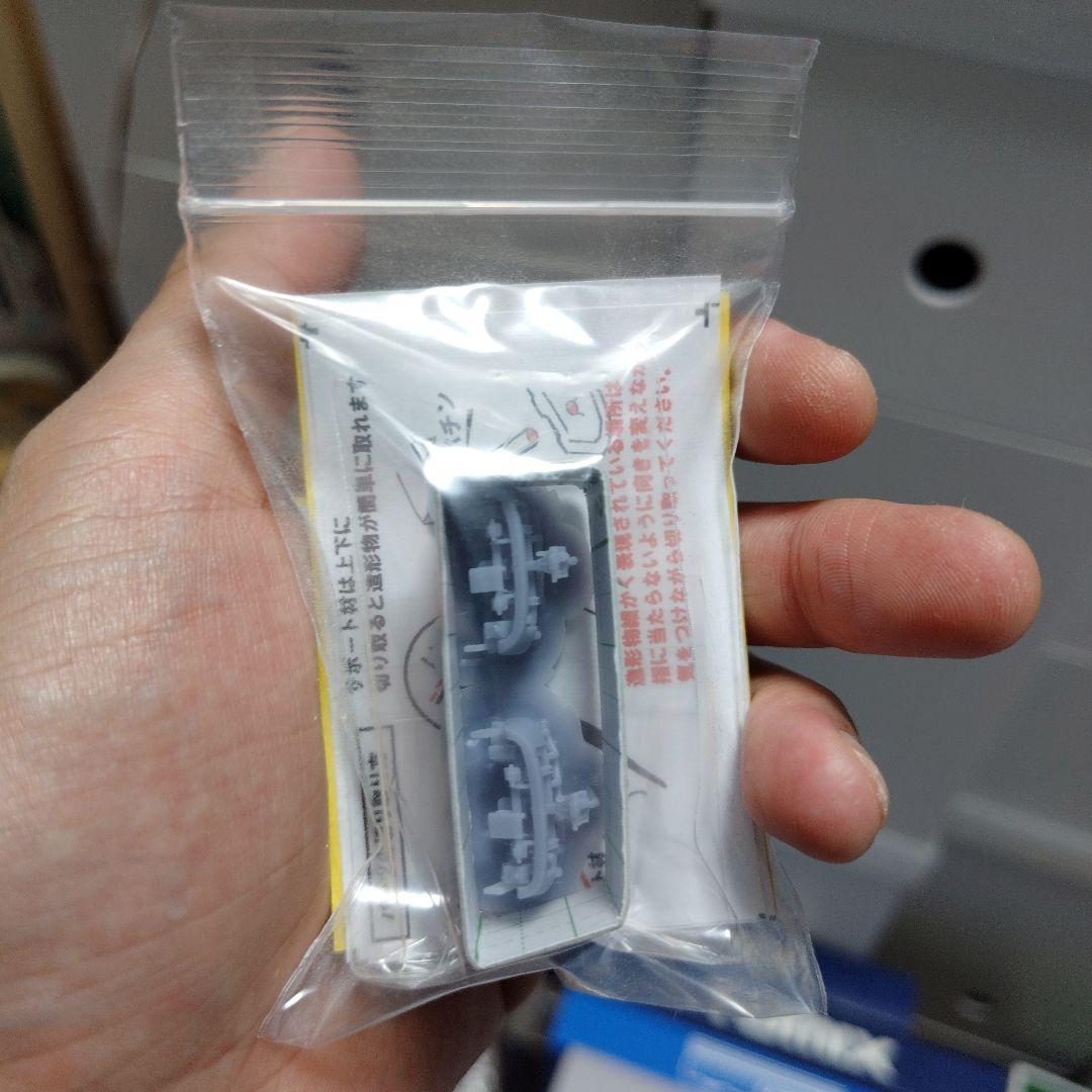 現状渡し品 マイクロエース A-5052他 東京メトロ07系東西線10両セット