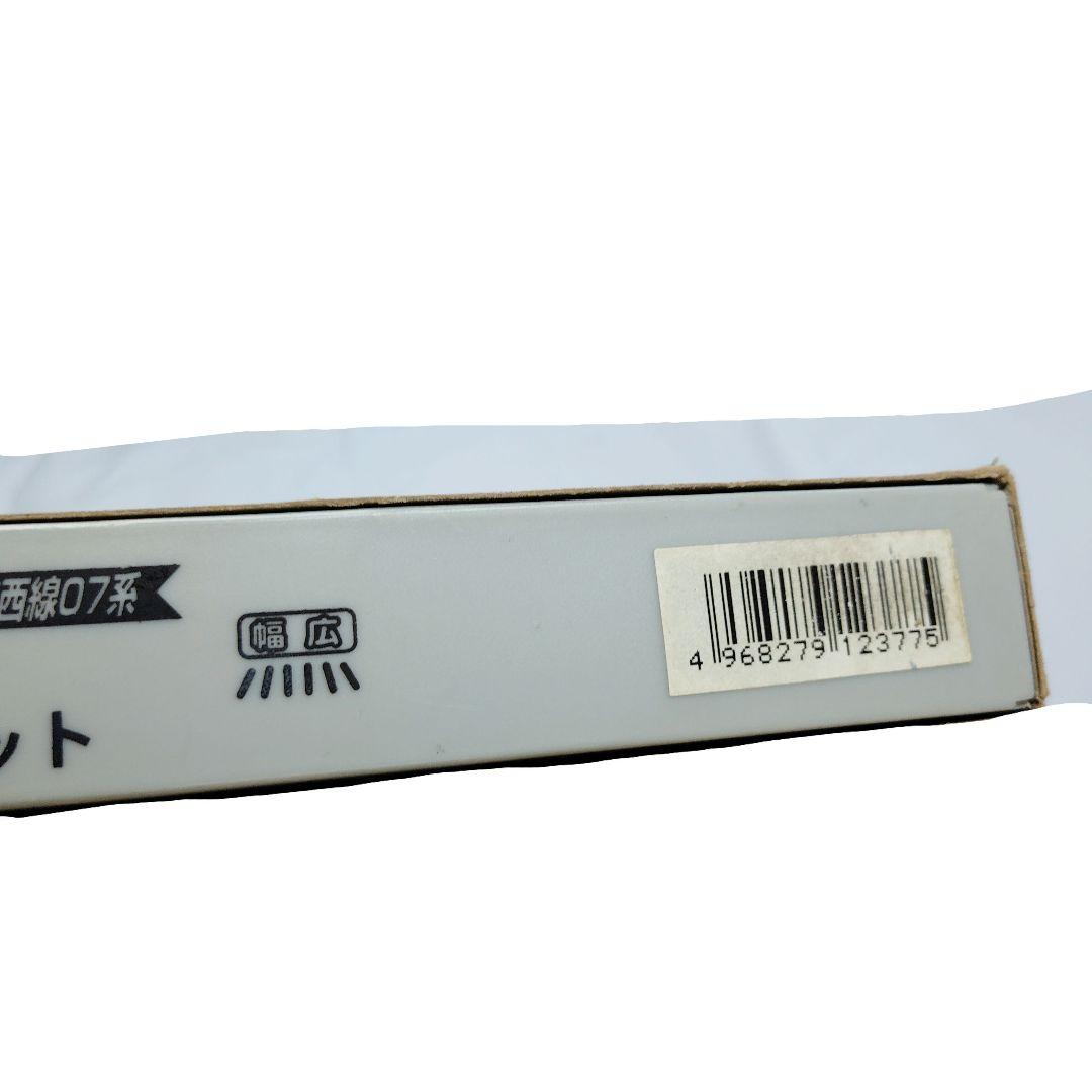 現状渡し品 マイクロエース A-5052他 東京メトロ07系東西線10両セット