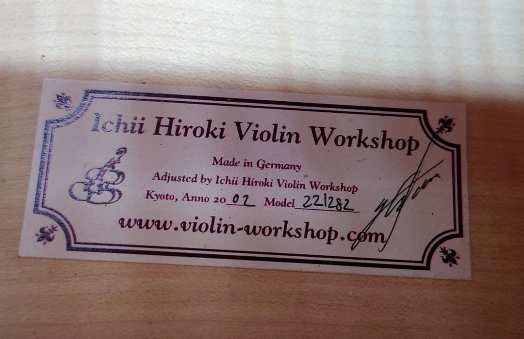 Ichii Hiroki Vilon Shopチェロ4/4 ドイツ製