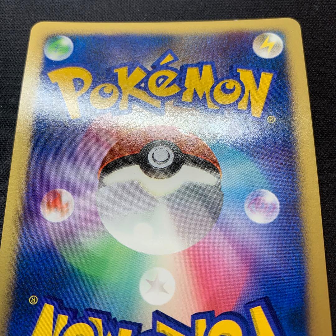 ポケモン映画10周年記念プレミアムシート 全12枚コンプセット