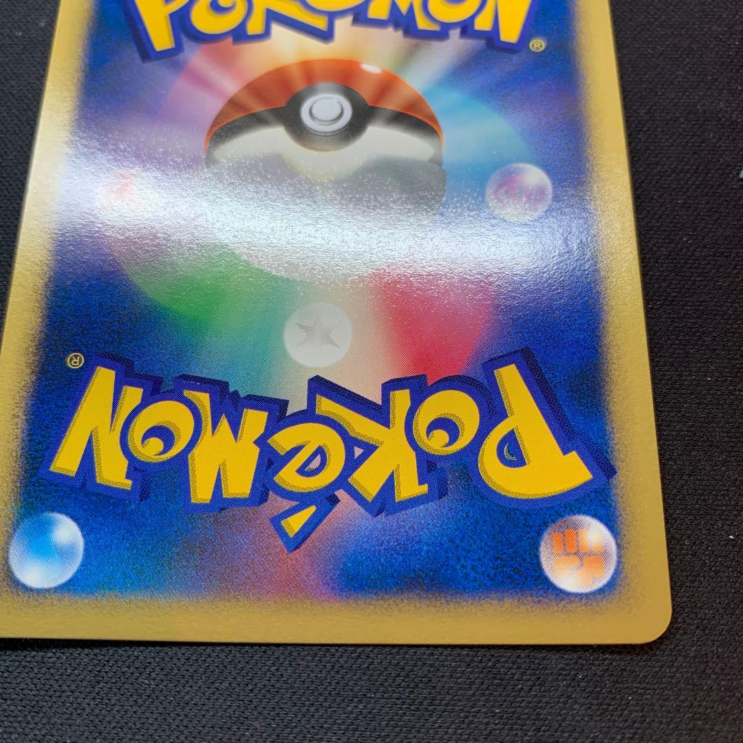 ポケモン映画10周年記念プレミアムシート 全12枚コンプセット