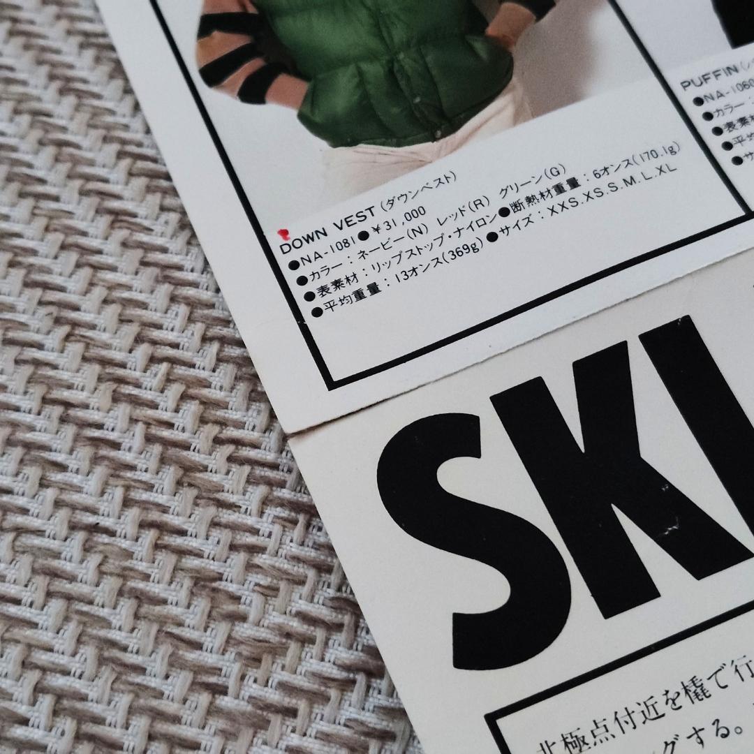 【当時物】 ノースフェイス 1982 秋/冬 カタログ 2枚組 現状品