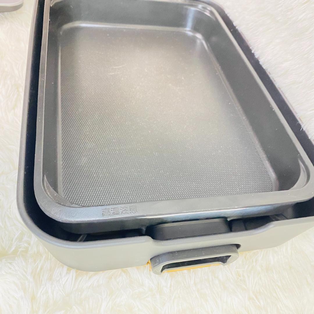 象印　ZOJIRUSHI　ホットプレート STAN