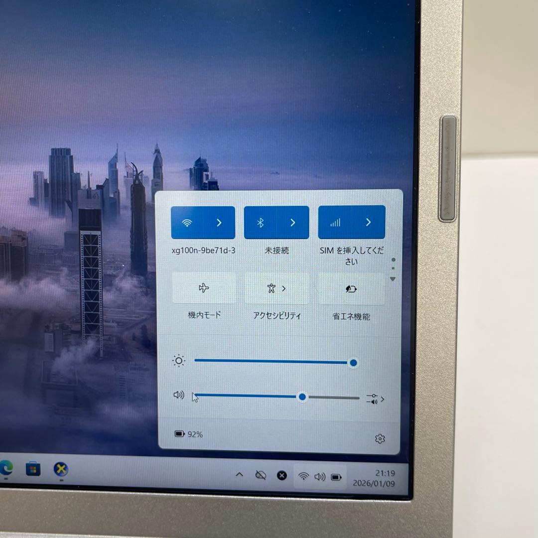 #761 パナソニック CFSV7-3 i5-8350U 8GB SSD256G