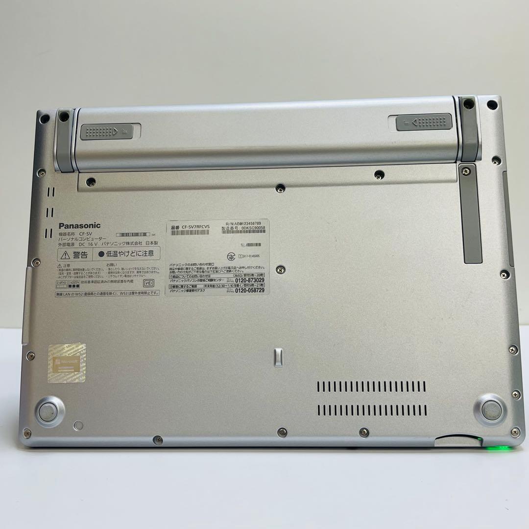 #761 パナソニック CFSV7-3 i5-8350U 8GB SSD256G