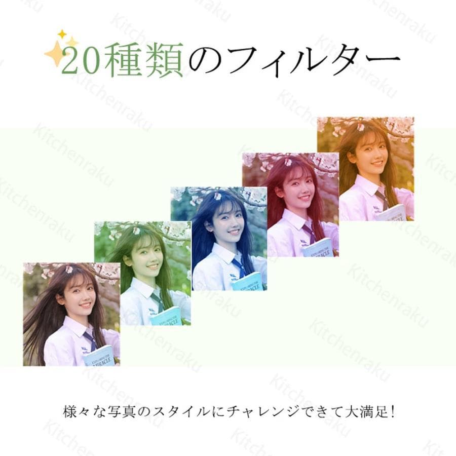 デジタルカメラ デジカメ 5K 8000万画素 18倍