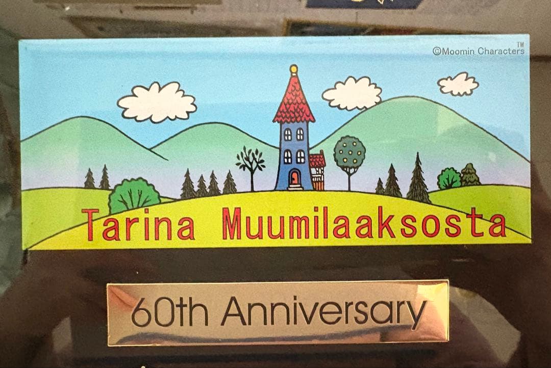 ムーミン60周年アニバーサリーピンバッチセット