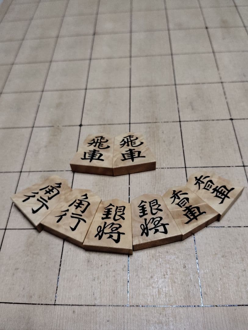 ＊中村＊金井静山作盛上駒「虎班」水無瀬御蔵島黄楊根杢