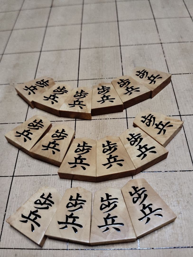＊中村＊金井静山作盛上駒「虎班」水無瀬御蔵島黄楊根杢