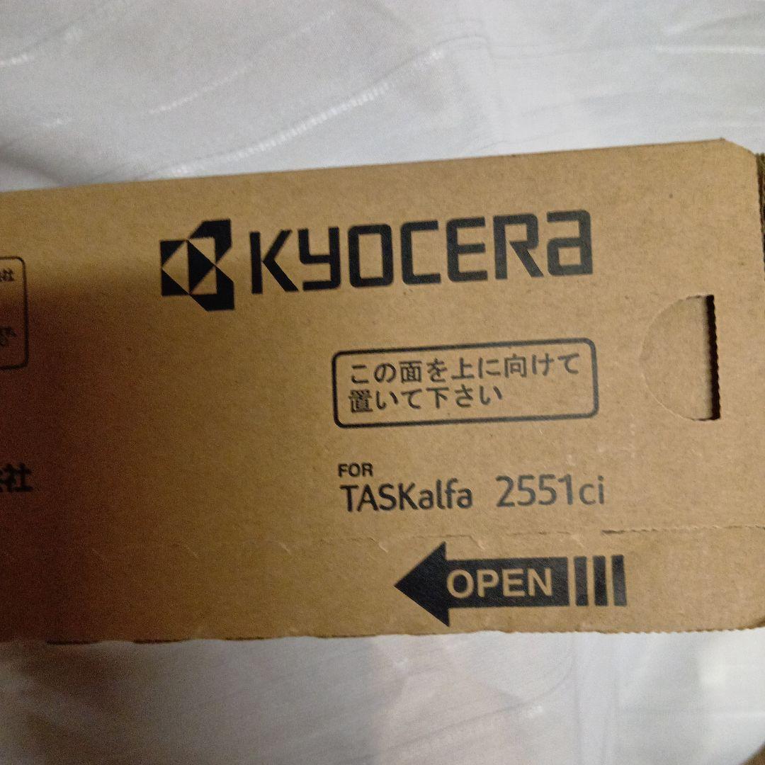 TK-8326 ブラックトナーカートリッジ