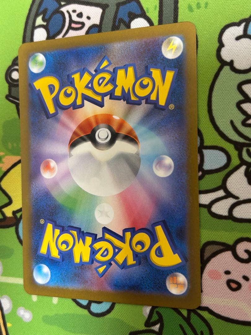 ポケモンカード　ゼニガメ　AR スペシャルデッキ
