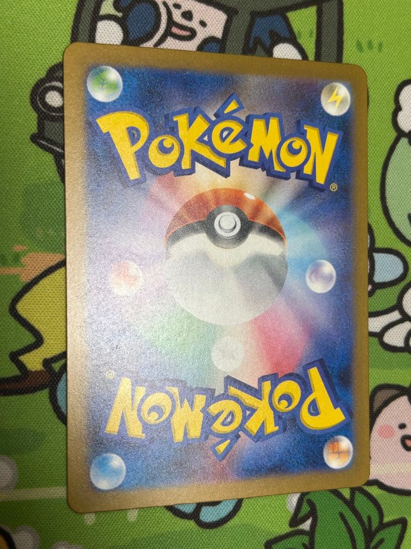 ポケモンカード　ゼニガメ　AR スペシャルデッキ