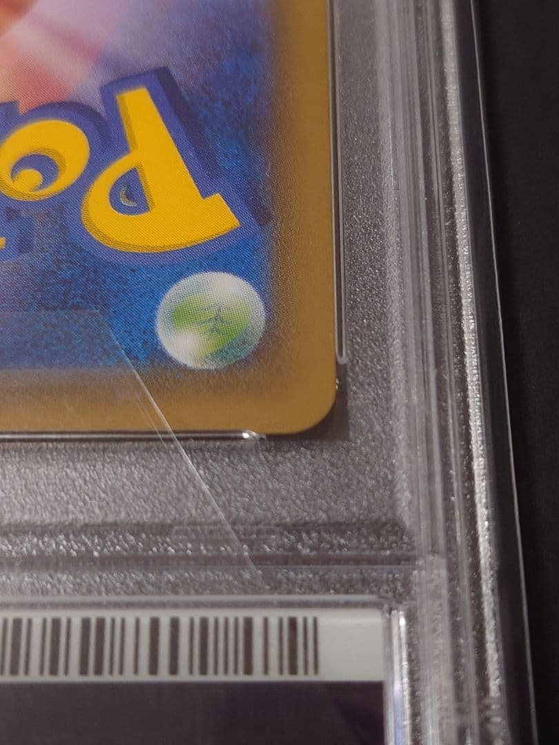 フーパ：光輪の超魔神 フーパ 入場者プレゼント PROMO XYシリーズプロモ…