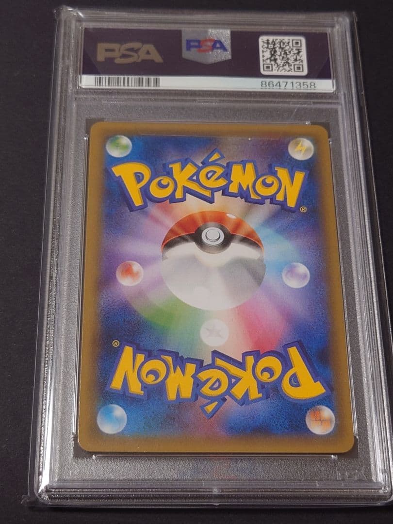 フーパ：光輪の超魔神 フーパ 入場者プレゼント PROMO XYシリーズプロモ…