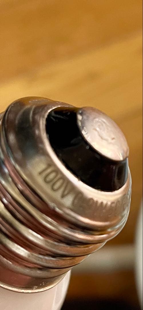 ART WORKSTUDIO シーリングランプAW-0321 ILR-110A8