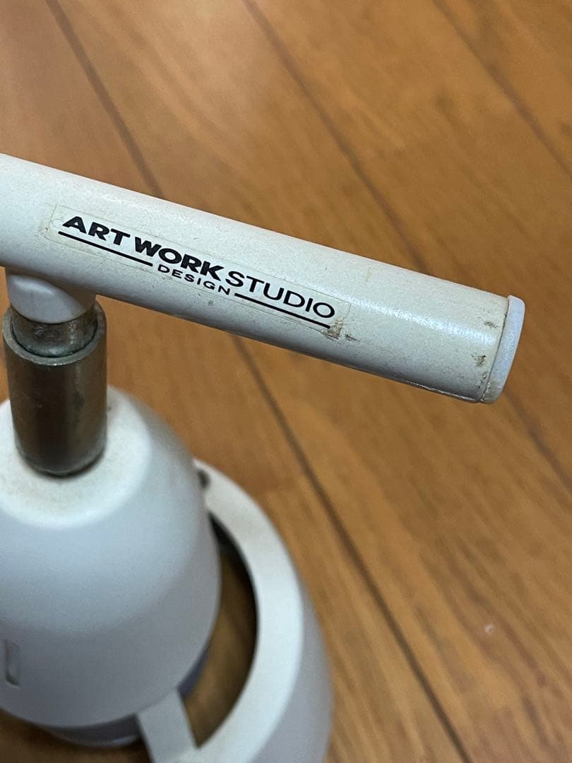 ART WORKSTUDIO シーリングランプAW-0321 ILR-110A8