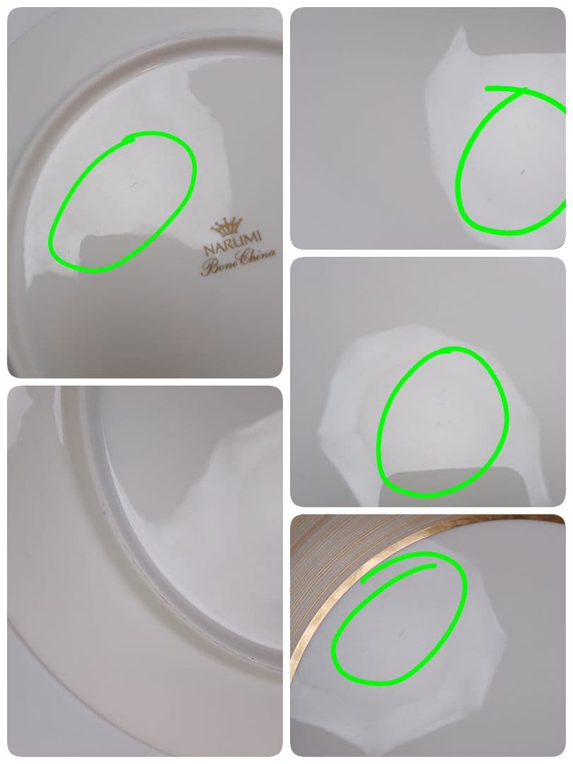 NARUMI ナルミ プレート 皿 食器 洋食器 WH/GD 5枚セット