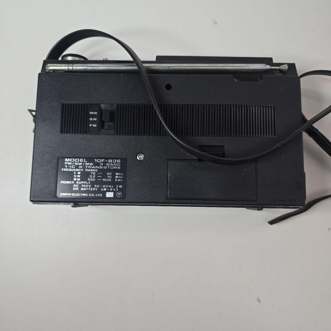 SANYO 10F-B36 トランスワールドラジオ