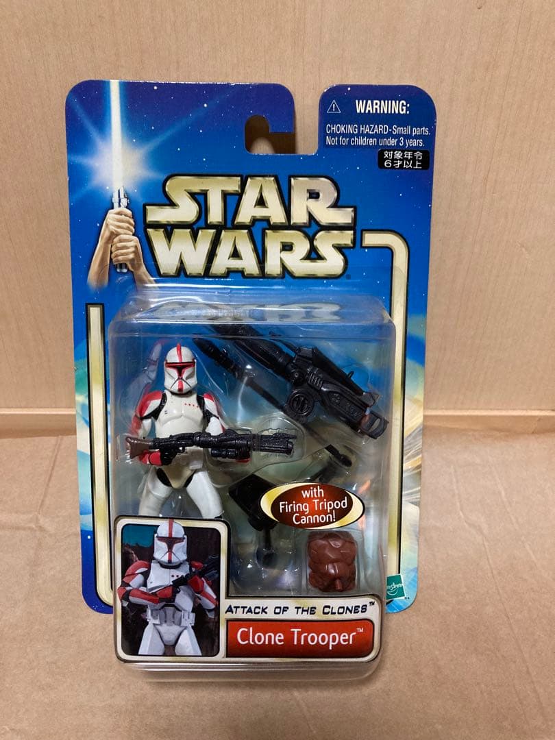 スターウォーズ フィギュア　12体