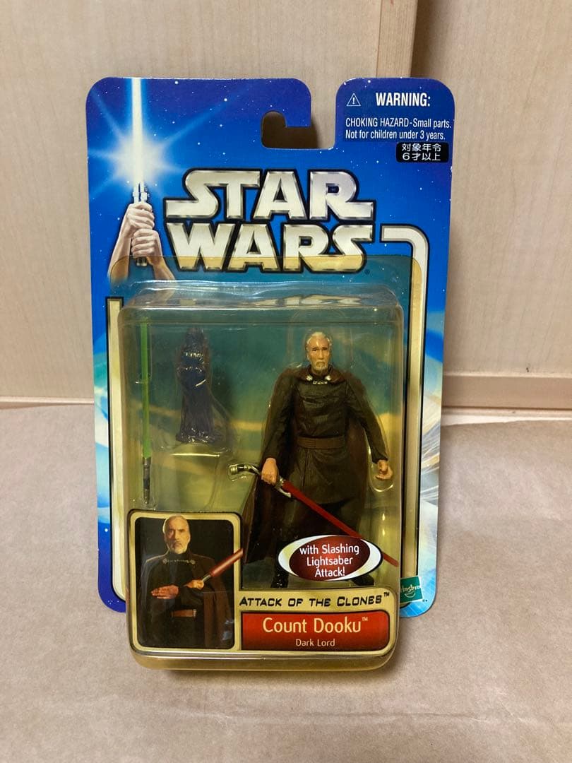 スターウォーズ フィギュア　12体