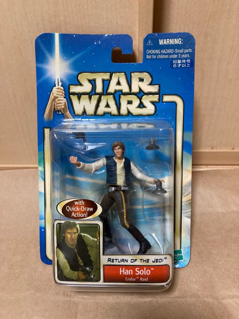 スターウォーズ フィギュア　12体