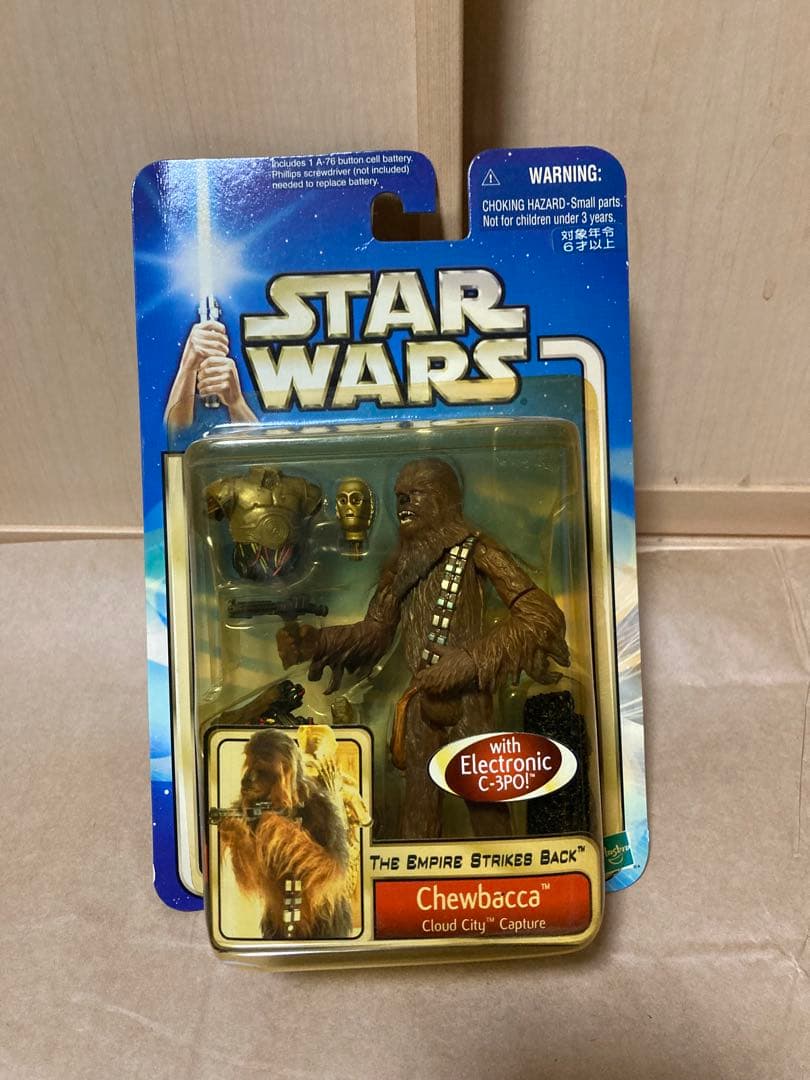 スターウォーズ フィギュア　12体