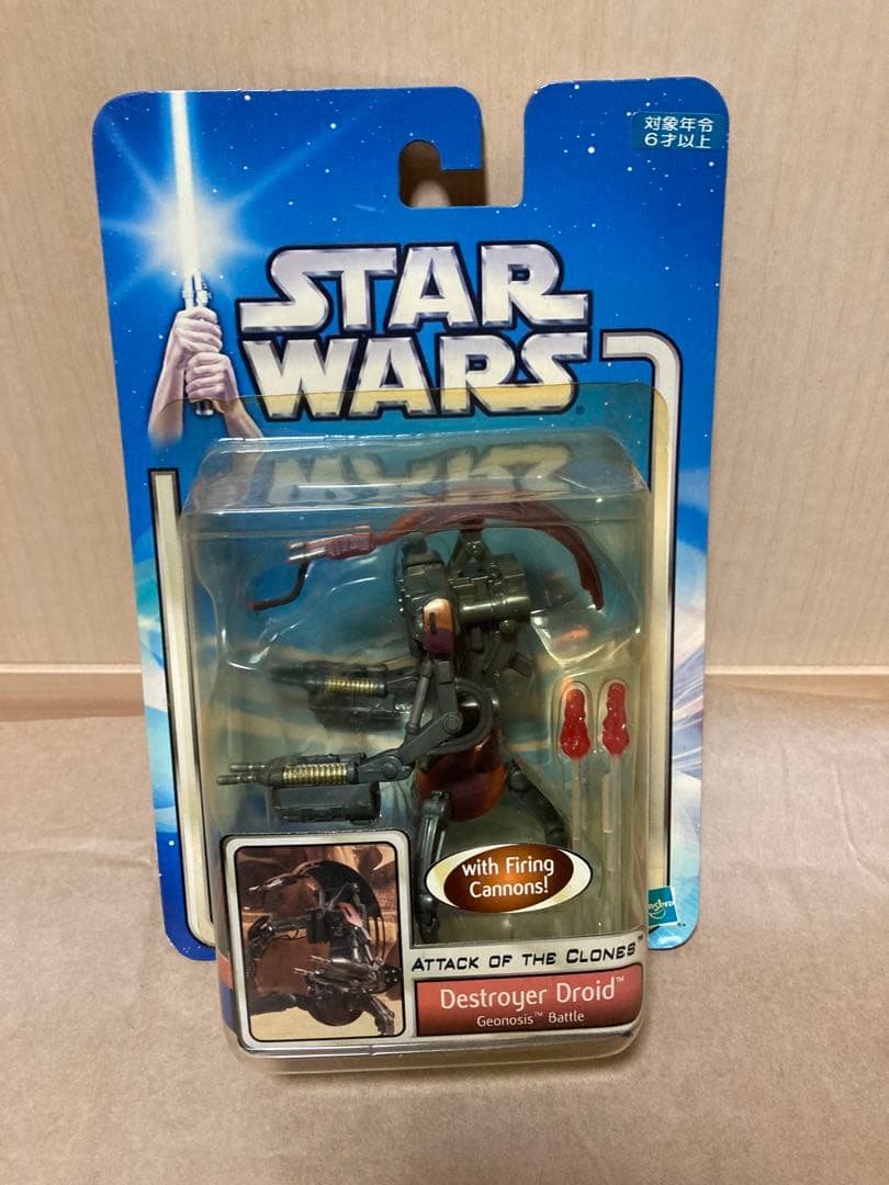 スターウォーズ フィギュア　12体