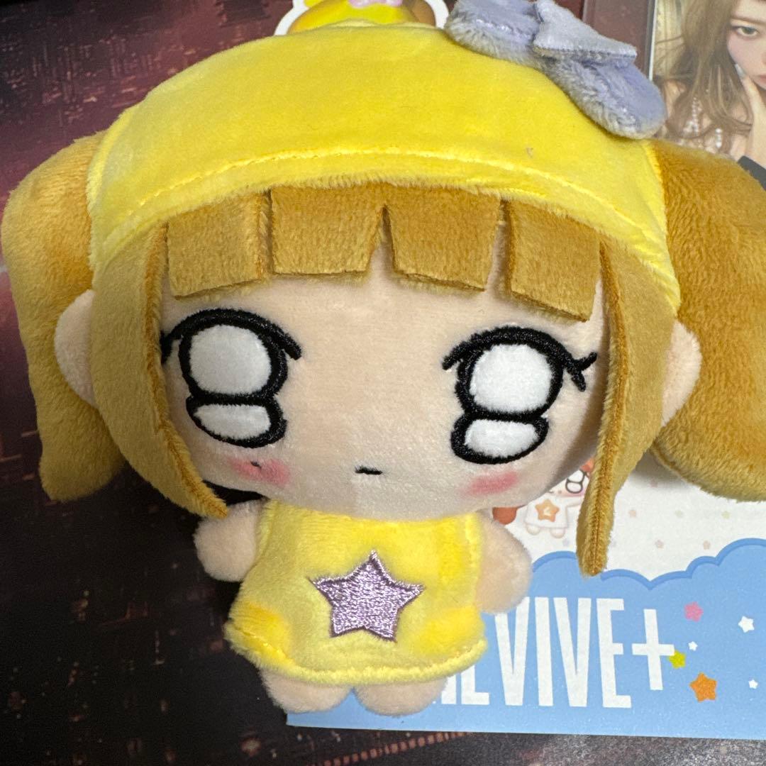 IVE revive petit-ive レイ ぬいぐるみ トレカ ノーマル