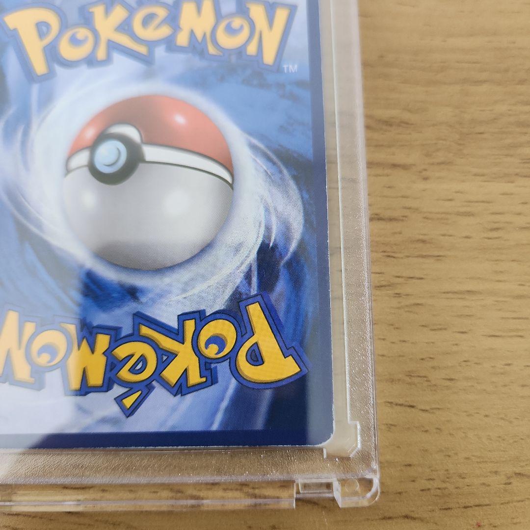 【値引き可】海外版 メガリザードンEX グレンダイブSR