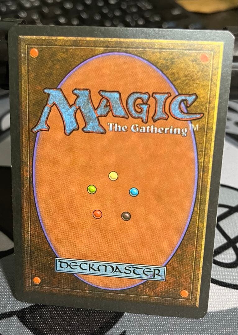 魔力の櫃 Mana Vault 4ED English (Signed) MTG