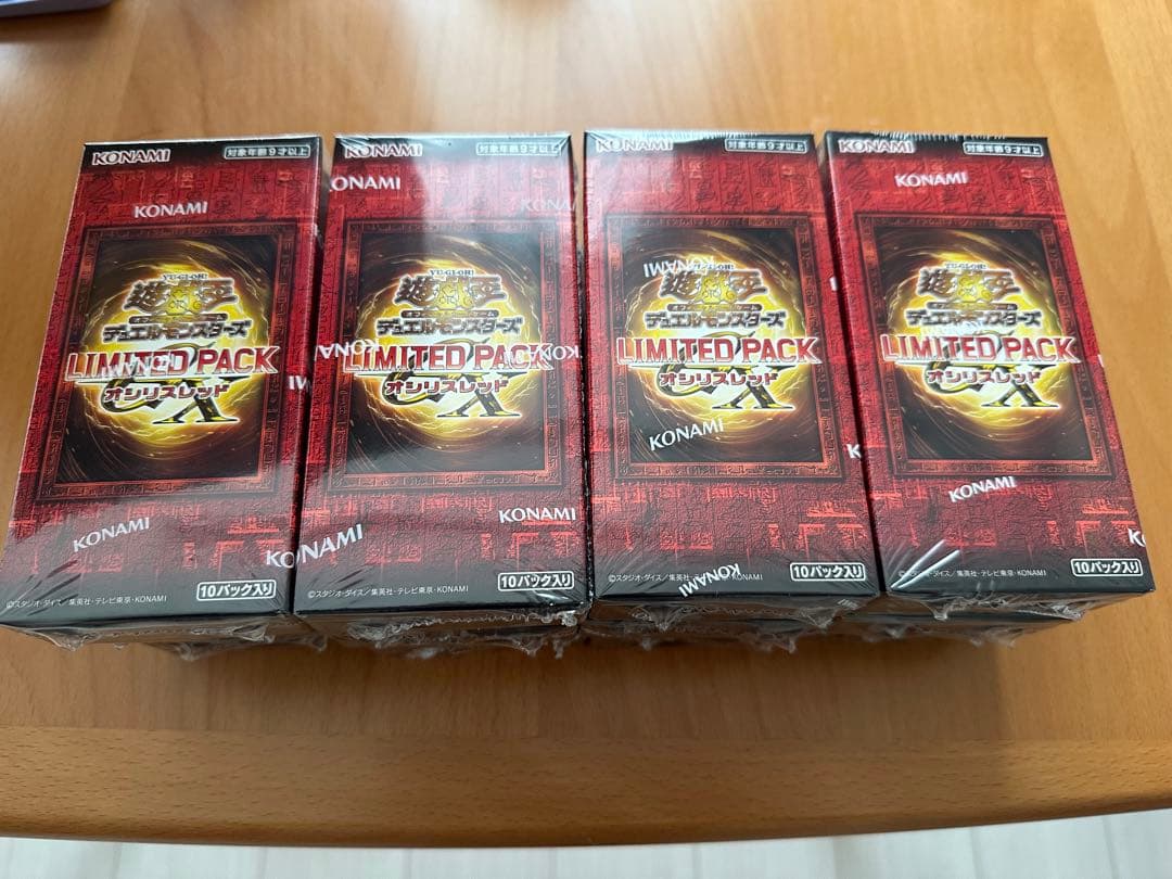 遊戯王　LIMITED PACK GX　オシリスレッド　×12BOX