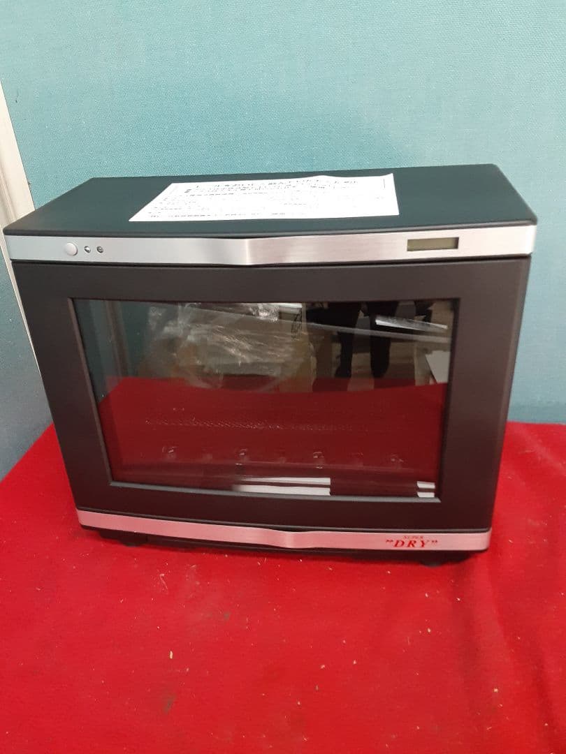 非売品スーパードライ　うまいをカタチにプロジェクト第3弾　グラス専用冷風乾燥機