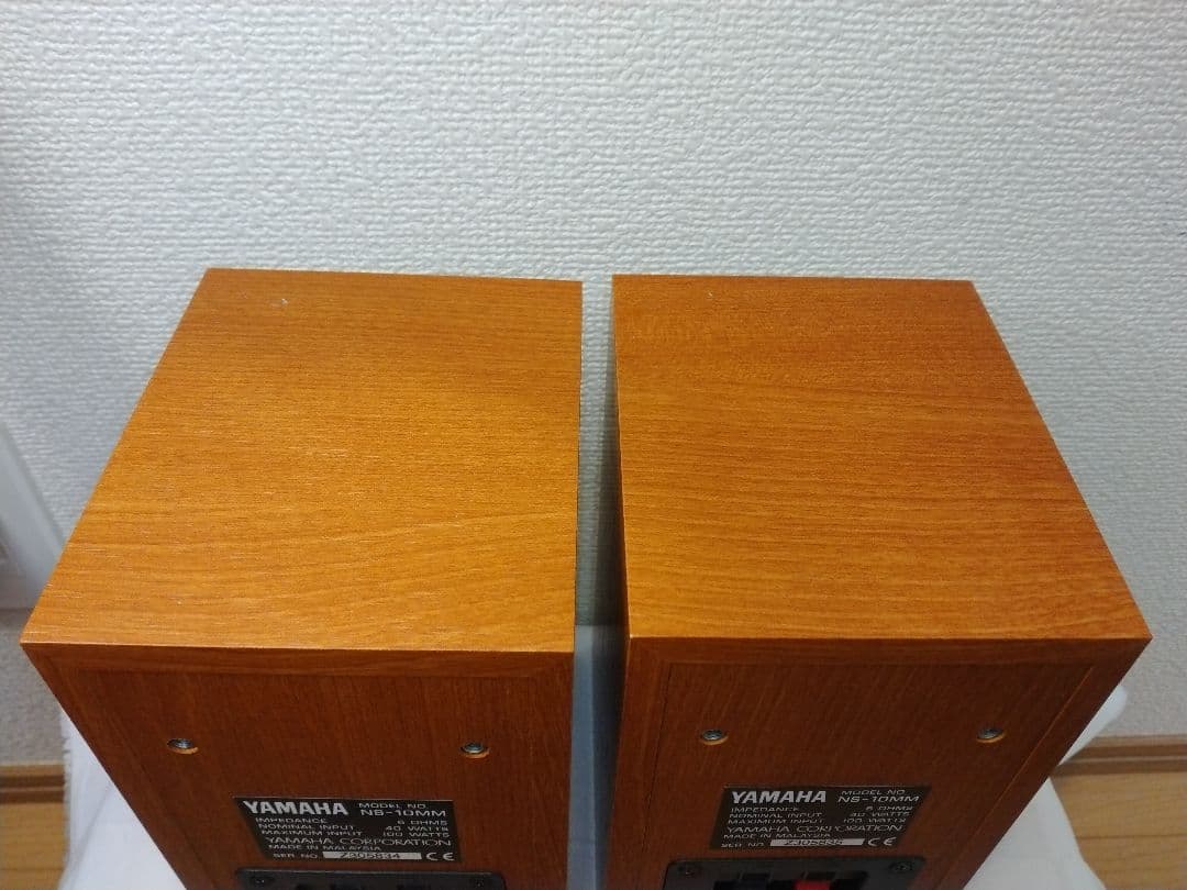 【美品】YAMAHA スピーカーシステム NS-10MM ペア連番