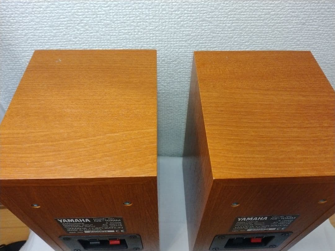 【美品】YAMAHA スピーカーシステム NS-10MM ペア連番