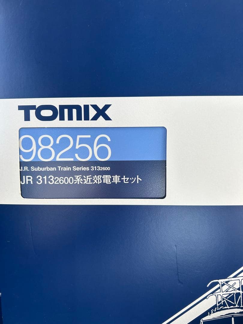 鉄道模型　Nゲージ　TOMIX 98256 313系2600番台　近郊電車